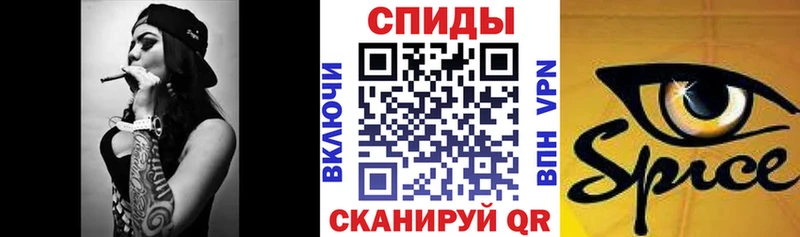 Бутират оксибутират  Обнинск 
