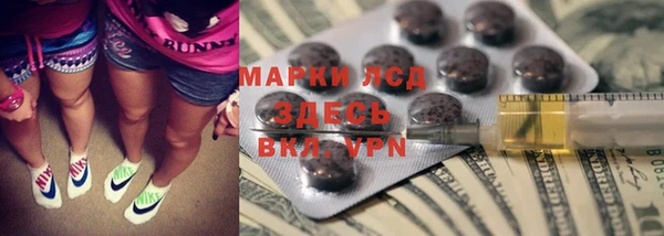 каннабис Дмитров