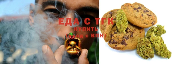 каннабис Дмитров