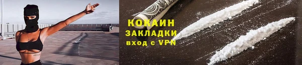 каннабис Дмитров