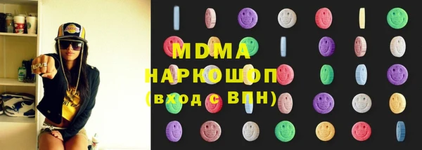 мдпв Дмитриев