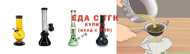 MDMA Premium VHQ Гусев