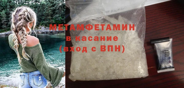 мдпв Дмитриев