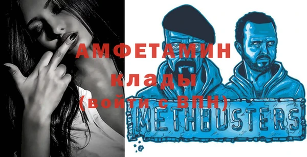 гашишное масло Гусиноозёрск