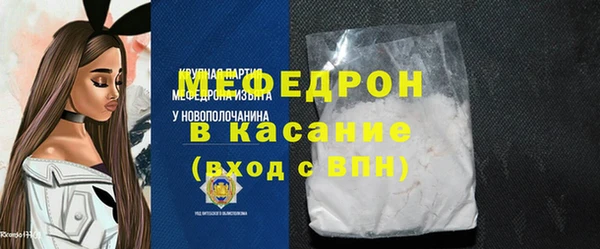 гашишное масло Гусиноозёрск