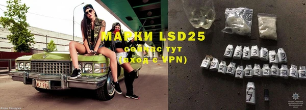 MDMA Premium VHQ Гусев