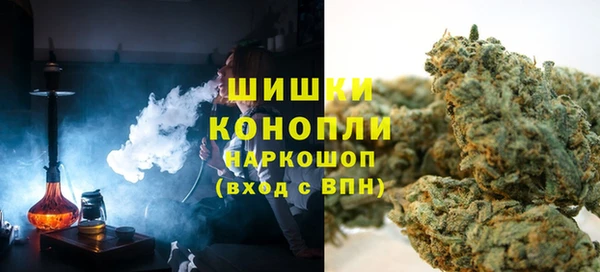 гашишное масло Гусиноозёрск