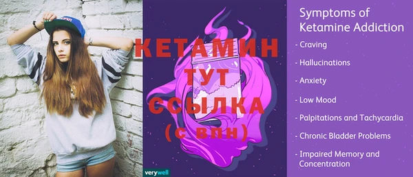 кокаин Гусь-Хрустальный