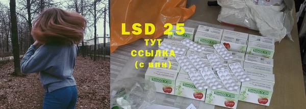 MDMA Premium VHQ Гусев