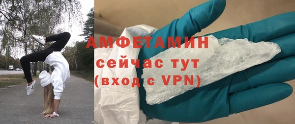 гашишное масло Гусиноозёрск
