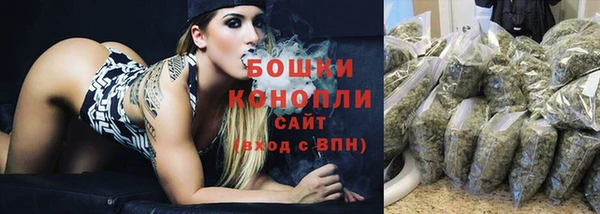 каннабис Дмитров