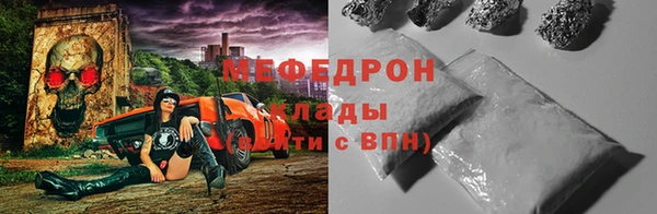 mix Вязники