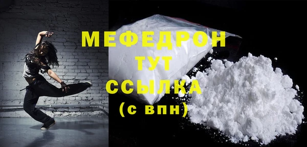 каннабис Дмитров