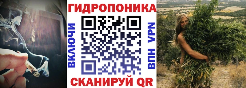 даркнет телеграм  mega онион  Обнинск  закладка  МАРИХУАНА Amnesia 
